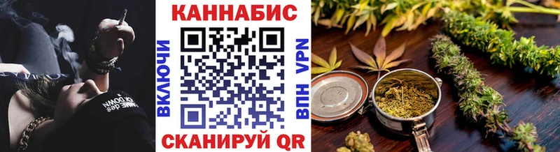 Сколько стоит Вязники Cocaine A PVP Мефедрон