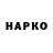 APVP крисы CK WizardPhD