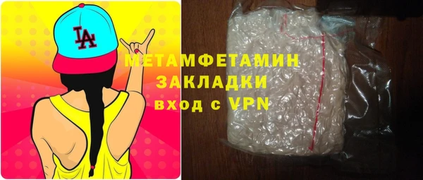 мдпв Волоколамск
