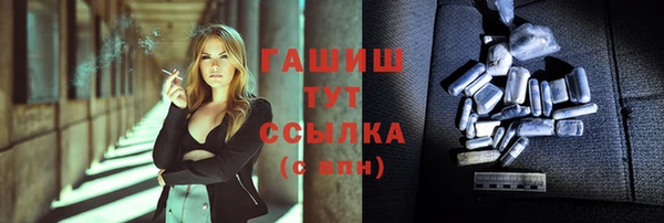 индика Верея