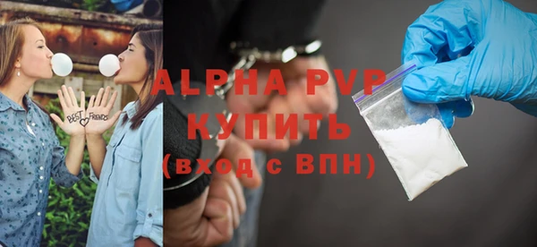 мяу мяу мука Верхнеуральск