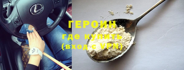 индика Верея