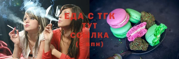 мяу мяу мука Верхнеуральск