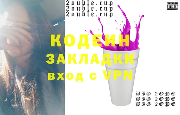 меф VHQ Лихославль