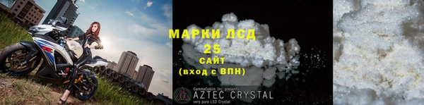альфа пвп Лиски