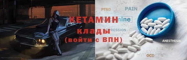 мдпв Волоколамск