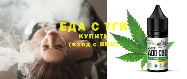 мяу мяу мука Верхнеуральск