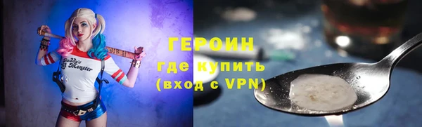 индика Верея