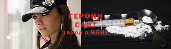 кокаин премиум Липки