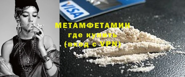 мяу мяу мука Верхнеуральск
