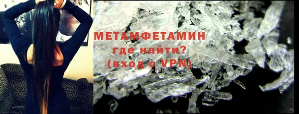 мяу мяу мука Верхнеуральск