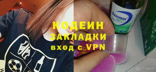 мяу мяу мука Верхнеуральск