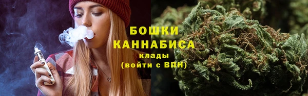 мяу мяу мука Верхнеуральск
