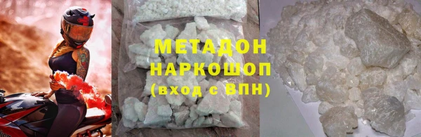индика Верея