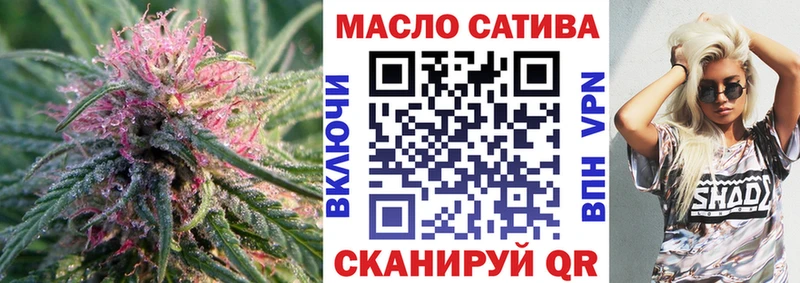 это какой сайт  Вязники  Дистиллят ТГК Wax 
